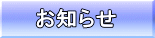 m点 