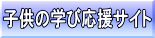 q̊wщTCg 