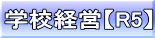 wZocyR5z